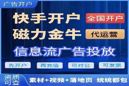 百度搜索推广实战案例：揭秘高效推广背后的秘密