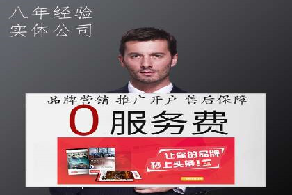 揭秘SEM搜索引擎优化成功案例，助您优化策略