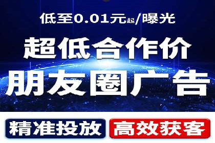 百度竞价托管：案例中的营销智慧